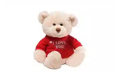 GUND 23cm
