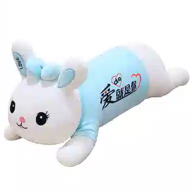 巴巴泥 趴趴兔 可爱兔子睡觉抱枕 送女朋友礼物 动物 玩偶 毛绒公仔