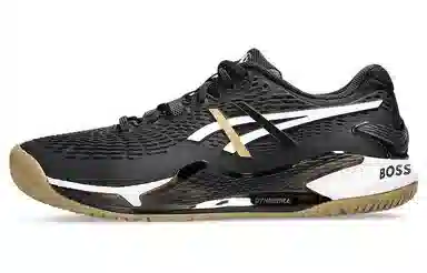 HUGO BOSS x Asics Gel-Resolution 9 Black Brown