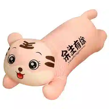 巴巴泥 趴趴虎 抱枕小老虎 玩偶 毛绒公仔