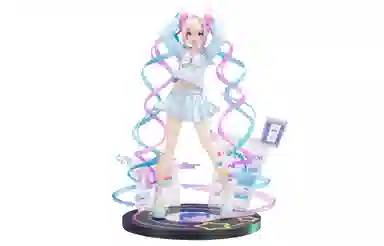 Apex Innovation 17 17 23cm