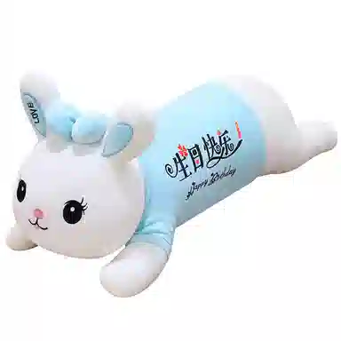 巴巴泥 趴趴兔 可爱兔子睡觉抱枕 送女朋友礼物 动物 玩偶 毛绒公仔