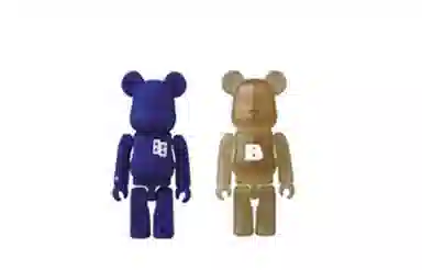 BERBRICK Series 40 24