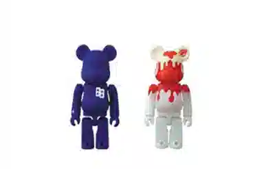 BERBRICK Series 40 24