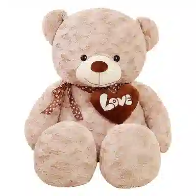 Babani Love Heart Bear Plush