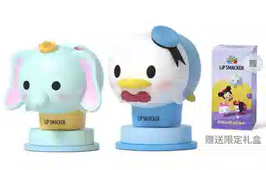 lip smacker x Disney 7.4g