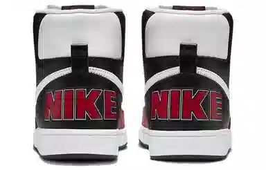 Nike Terminator High Red Black White