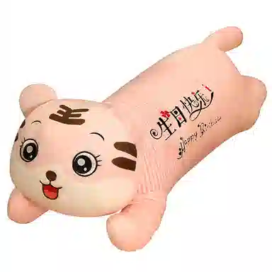 巴巴泥 趴趴虎 抱枕小老虎 玩偶 毛绒公仔