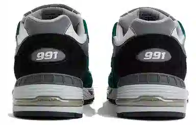 New Balance 991 Green