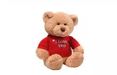 GUND 23cm