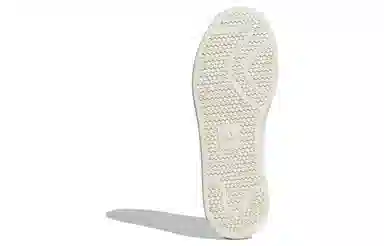 adidas AdiFOM Stan Smith Mule