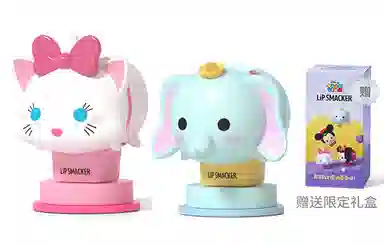 lip smacker x Disney 7.4g