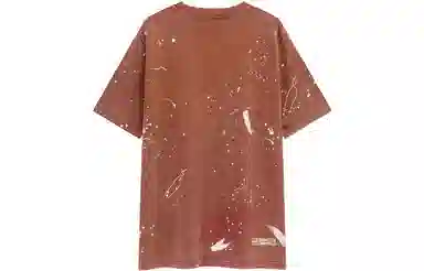 NO ONE ELSE Lacquer Dot Distressed Letter Print Tee