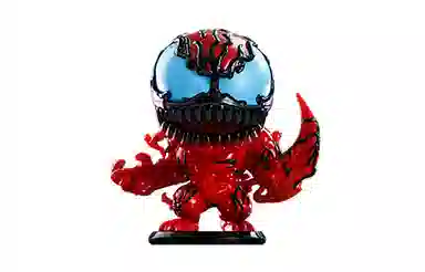 Hot Toys COSBABY 2 Q