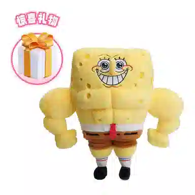 POTDEMIEL x SpongeBob SquarePants