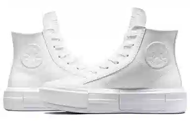 Converse Chuck Taylor All Star Cruise Leather White