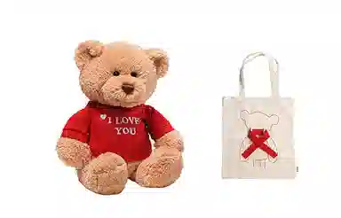 GUND 23cm