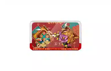 LIGHT YOUR BRICKS 80110