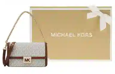 Michael Kors Sonia Vanilla White Acorn Brown