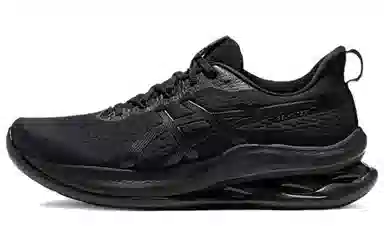 Asics Gel-Kinsei Max