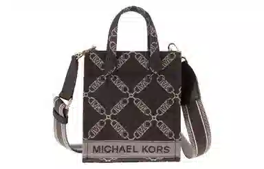 MICHAEL KORS MK
