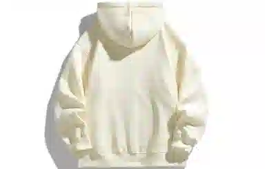 EDCO BREAK SILENCE Logo