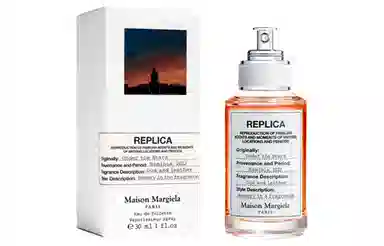 Maison Margiela Under the Stars EDT 30ml