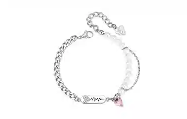 ENFANTIN Classic Cuban Chain Bracelet