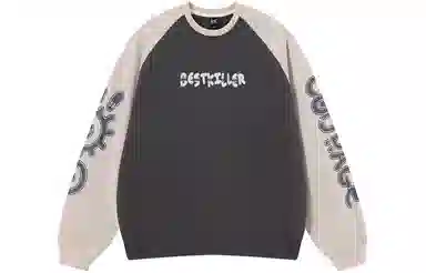 BTK Monster Crewneck Sweatshirt