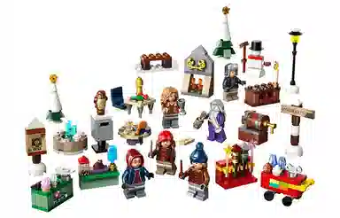 LEGO Harry Potter Advent Calendar 76418