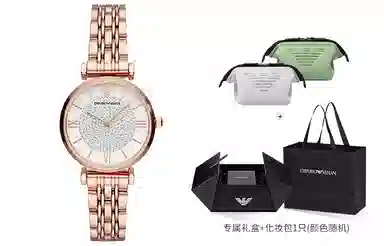 Emporio Armani AR11244