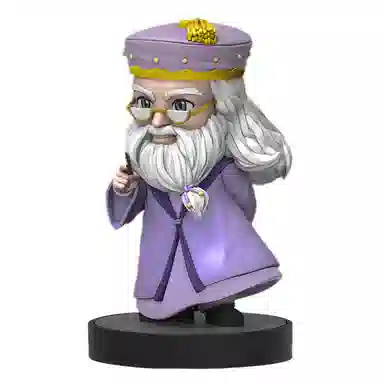 beast kingdom 810cm Q