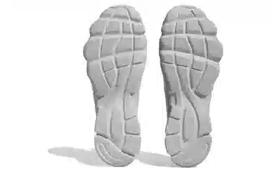 adidas Adifom Supernova Grey