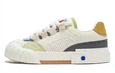 Feiyue