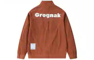 GROGNAK Logo