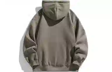 EDCO BREAK SILENCE Logo