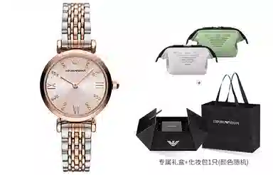 EMPORIO ARMANI 28mm AR11223