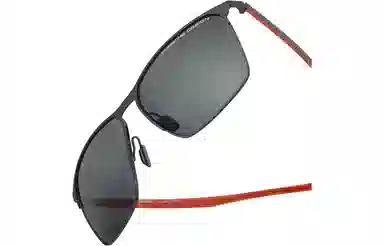 PORSCHE DESIGN UV