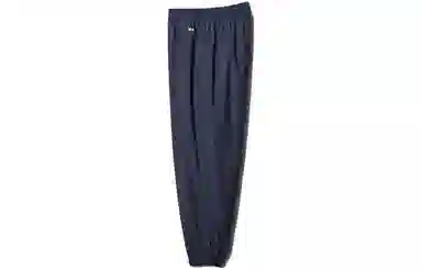 UNIQLO x JW Anderson x Federer RFPJ Navy Joggers