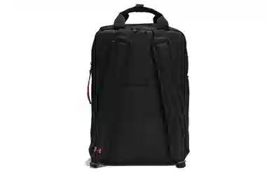 Under Armour Backpack