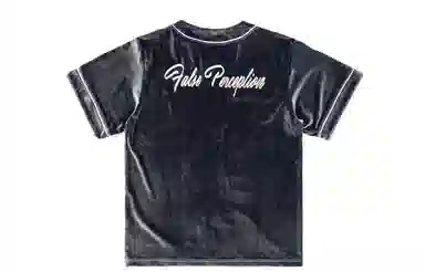 False Perception logo