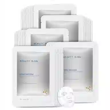BEAUTY SIGN 10*2