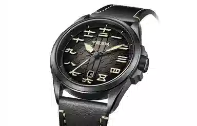 Sea-Gull 819.27.1058H