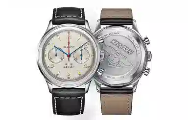 Sea-Gull 819.87.1963FLY