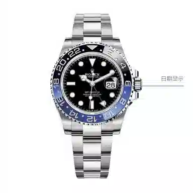 Rolex GMT-Master II 126710BLNR