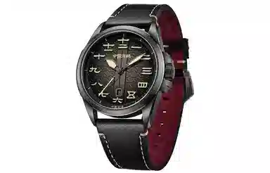 Sea-Gull 819.27.1058H