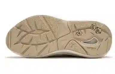 PUMA Spina Nitro Tonal