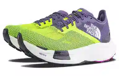 The North Face Vectiv Traval