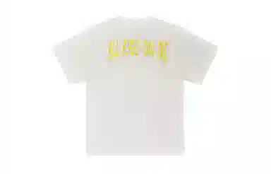 False Perception 2PACT