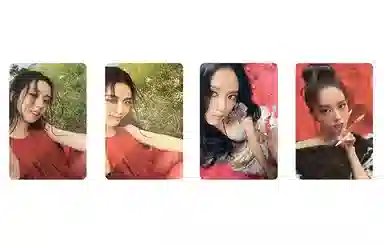 YG Entertainment BLACKPINK JISOO SOLO ME PB